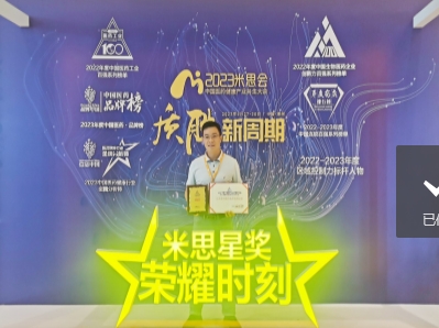 4.png