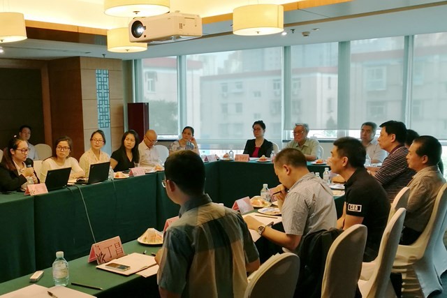 吴中医药就内皮项目三期临床试验 顺利组织召开组长单...