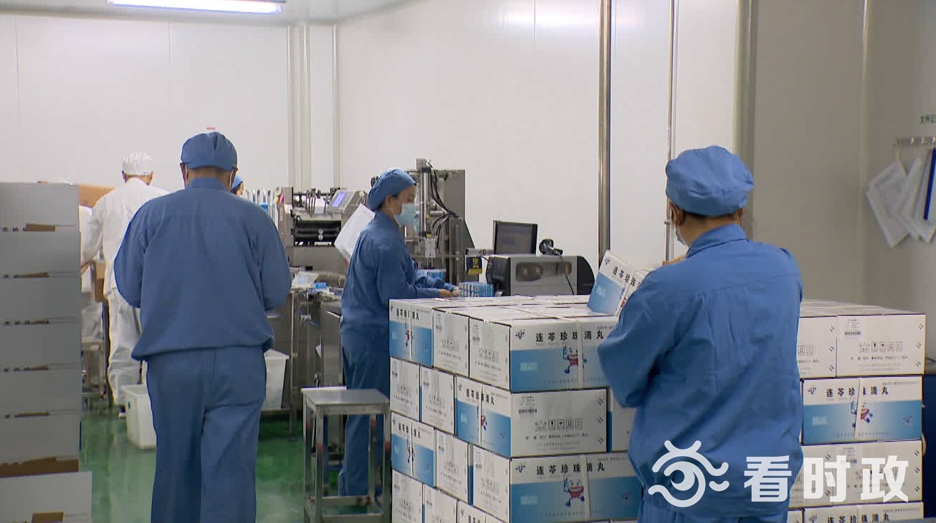 看苏州 | 苏州药企加班加点生产 全力保障市场供应...