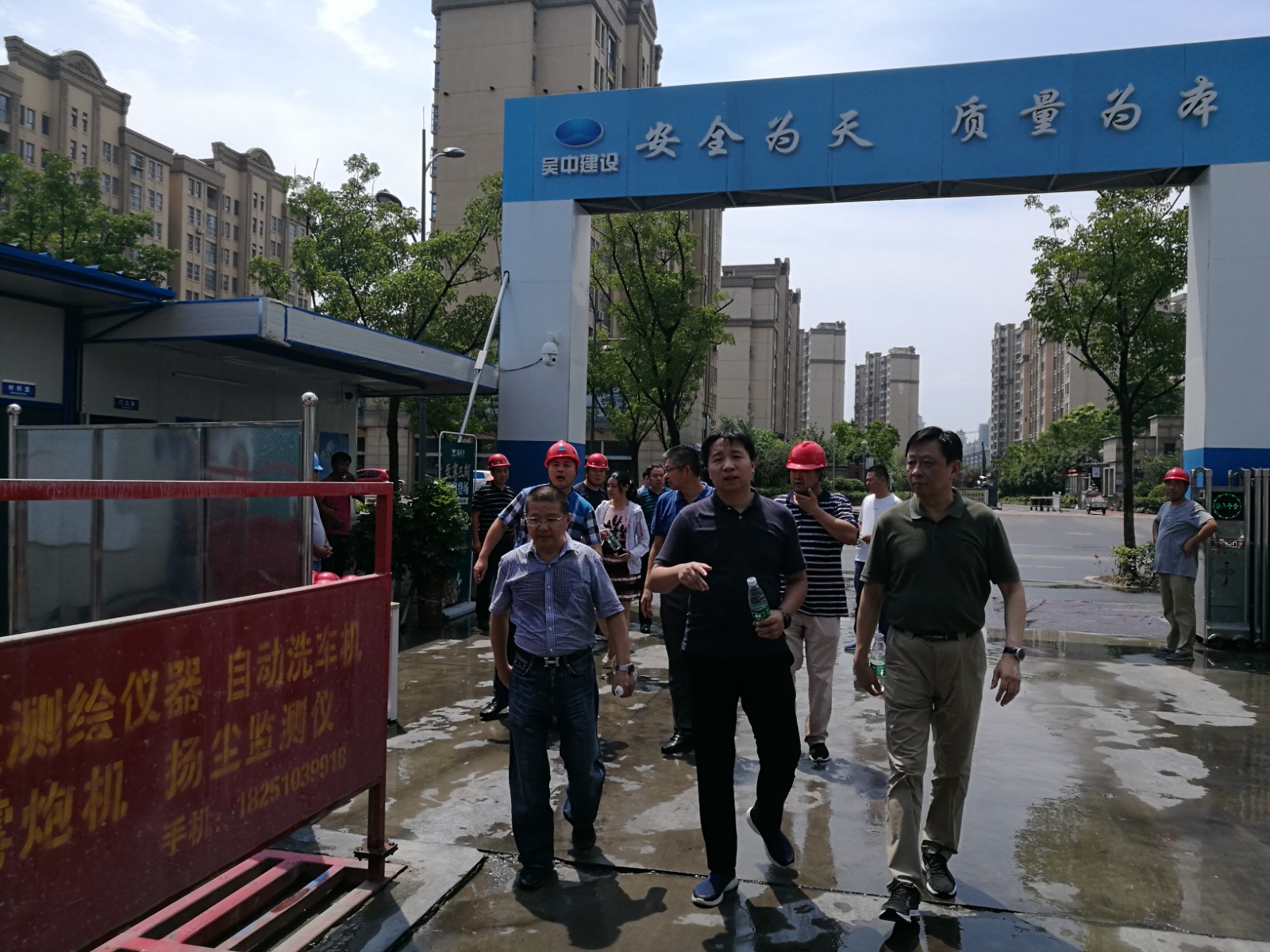 公司领导到宿迁家天下项目慰问