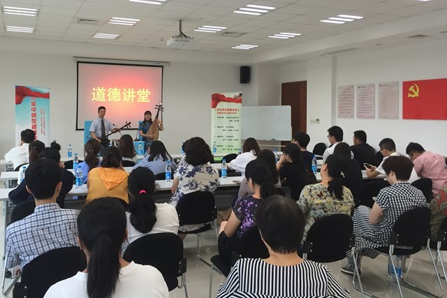 吴中区微型道德讲堂评弹专场走进...