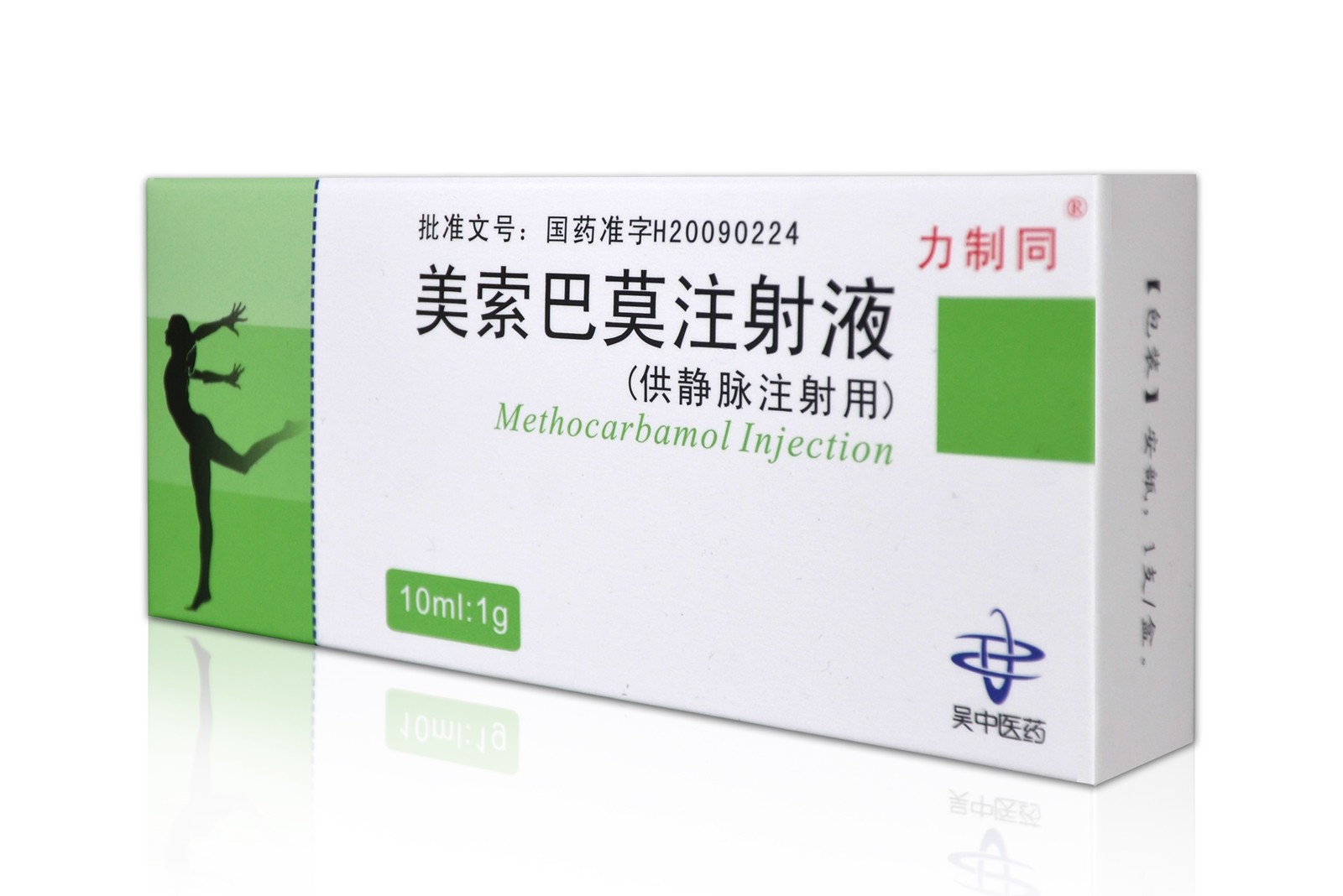 药春秋 | 好消息！4款注射剂首家过评！（2021...