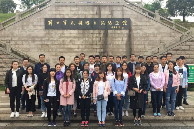 公司团委举行2017年五四青年...