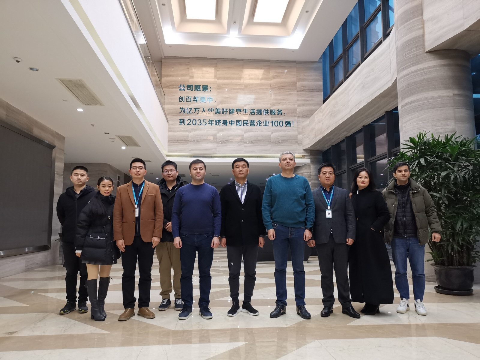 乌兹别克斯坦卫生部常务副部长一行莅临吴中医药进行商...