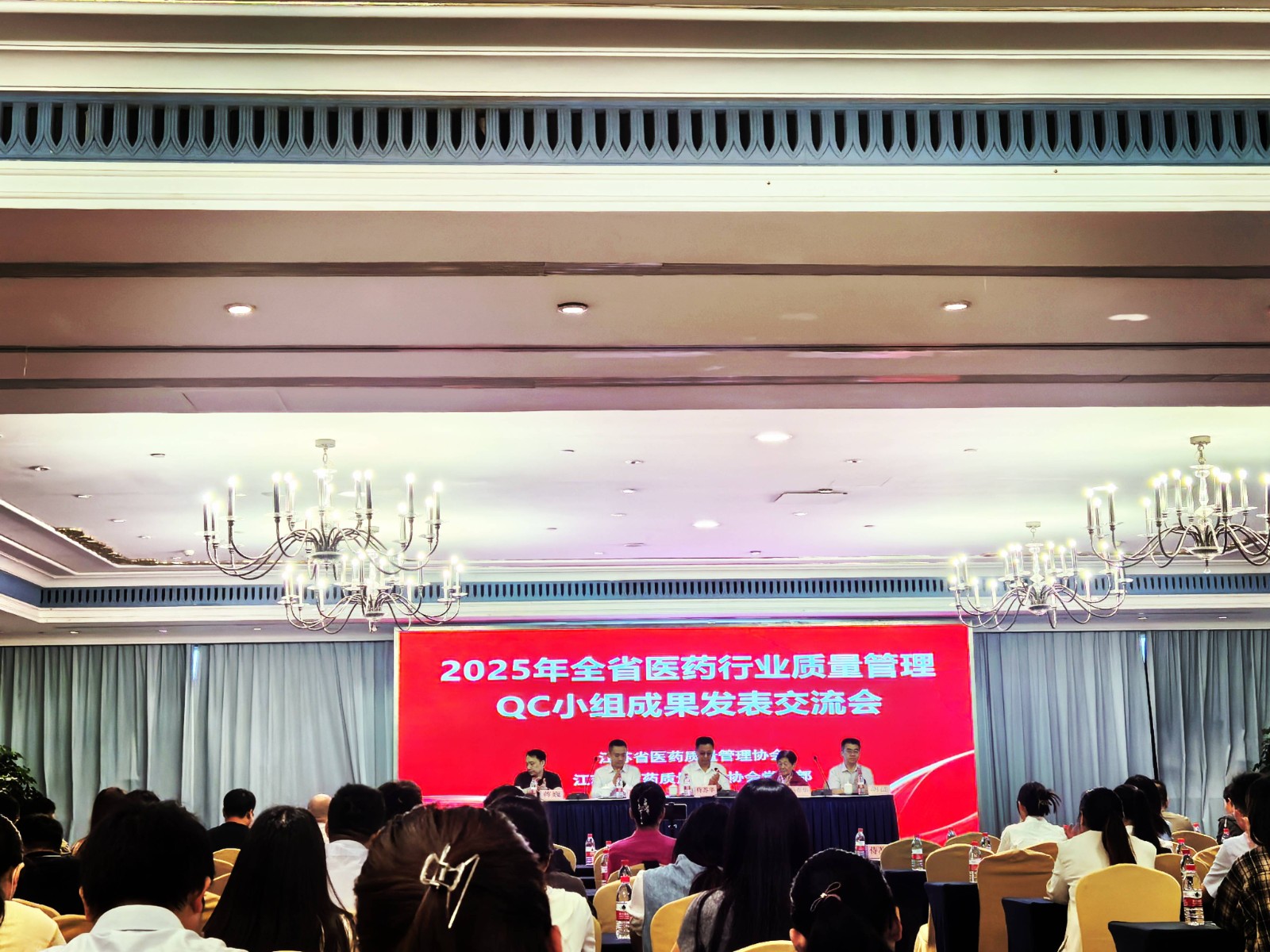 喜报丨公司下属吴中医药苏州制药厂荣获“2025年度...