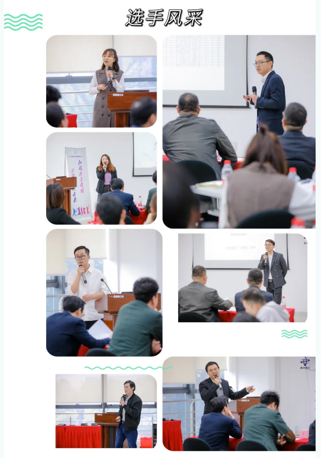 1700631555307281.png 3.png