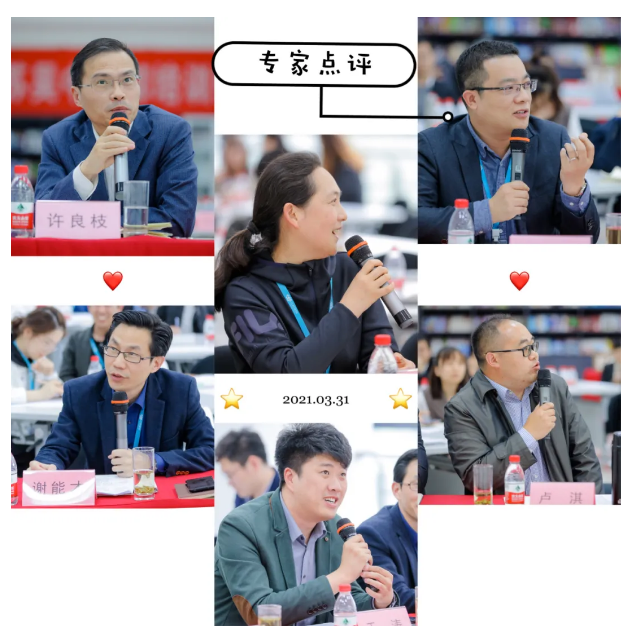 1700631583167877.png 4.png