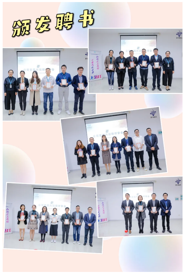 1700631645705627.png 7.png