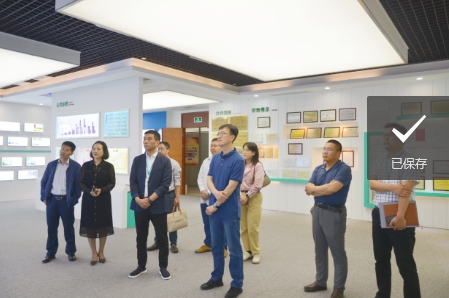 1700638225951354.png 2.png