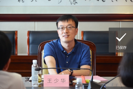 1700638250154907.png 4.png