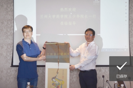 1700638265521087.png 5.png