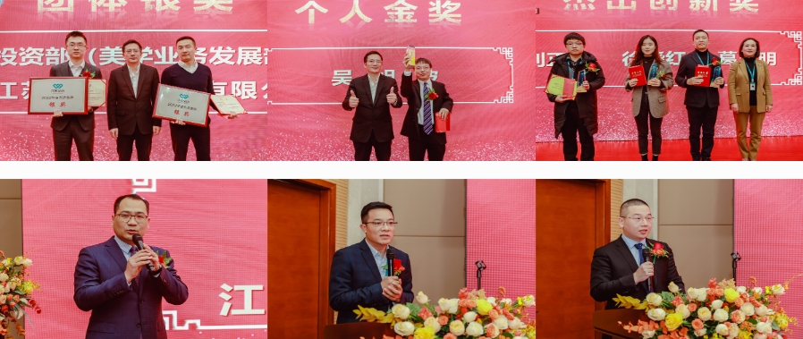 1700643913970489.png 3.png