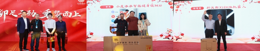 1700644445264984.png 13.png