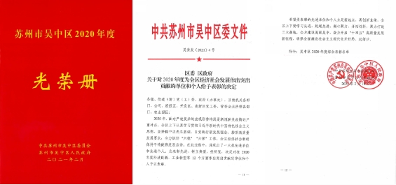 1700732463870239.png 微信截图_20231123174042.png