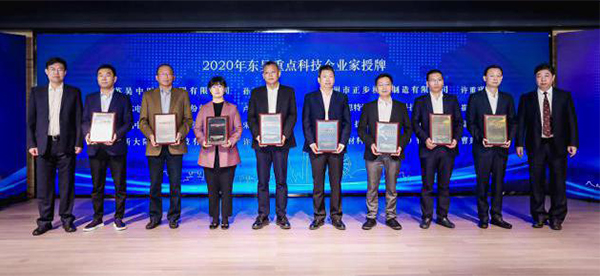 1700808188975402.jpg 4.jpg