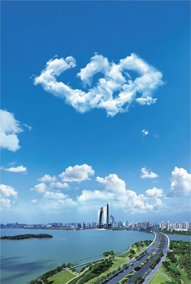 1701156373854248.jpg 4.jpg