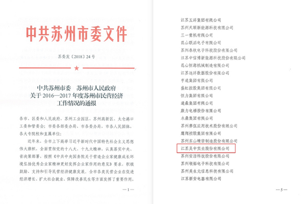 1704683706700561.jpg 4.jpg