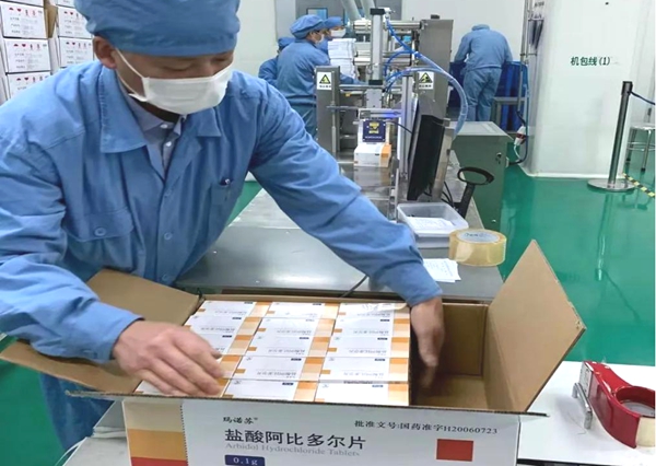 1704778209159881.jpg 2.jpg