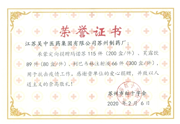 1704778220247192.jpg 4.jpg