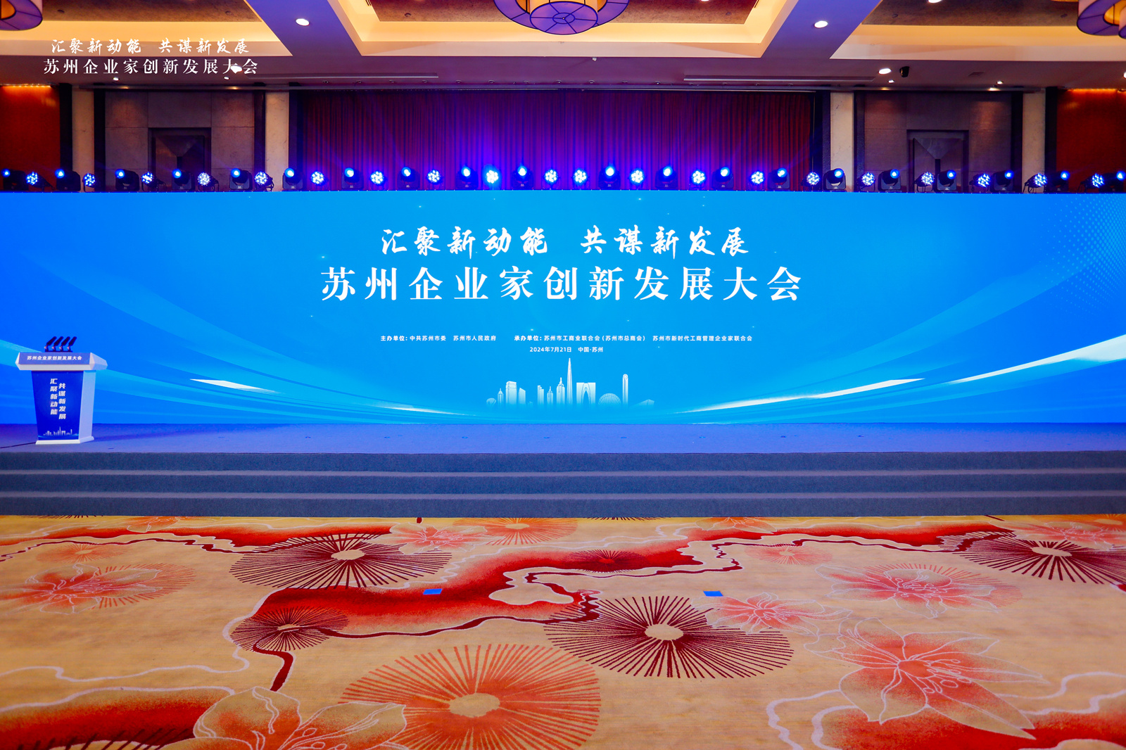 1721625693130889.jpg 1721625693130889.jpg