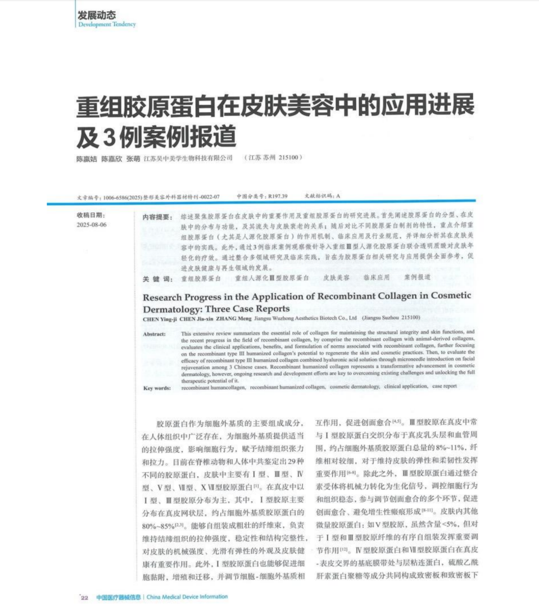 1767950816785461.png 1767950816785461.png