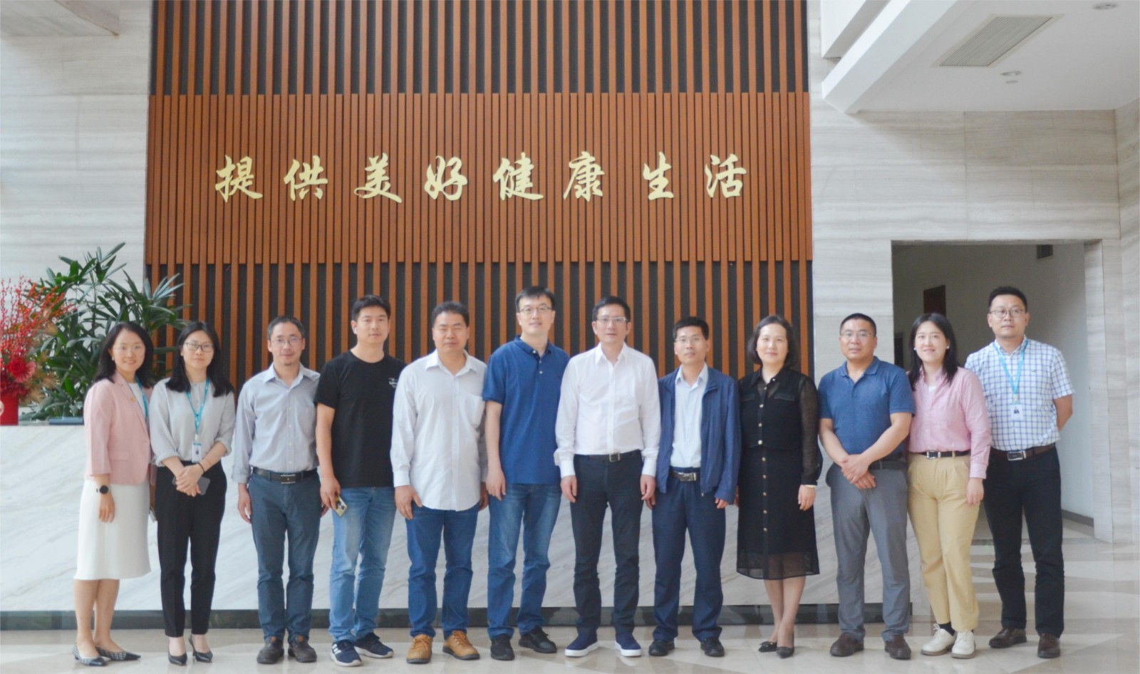 兰州大学药学院领导一行来公司参访交流