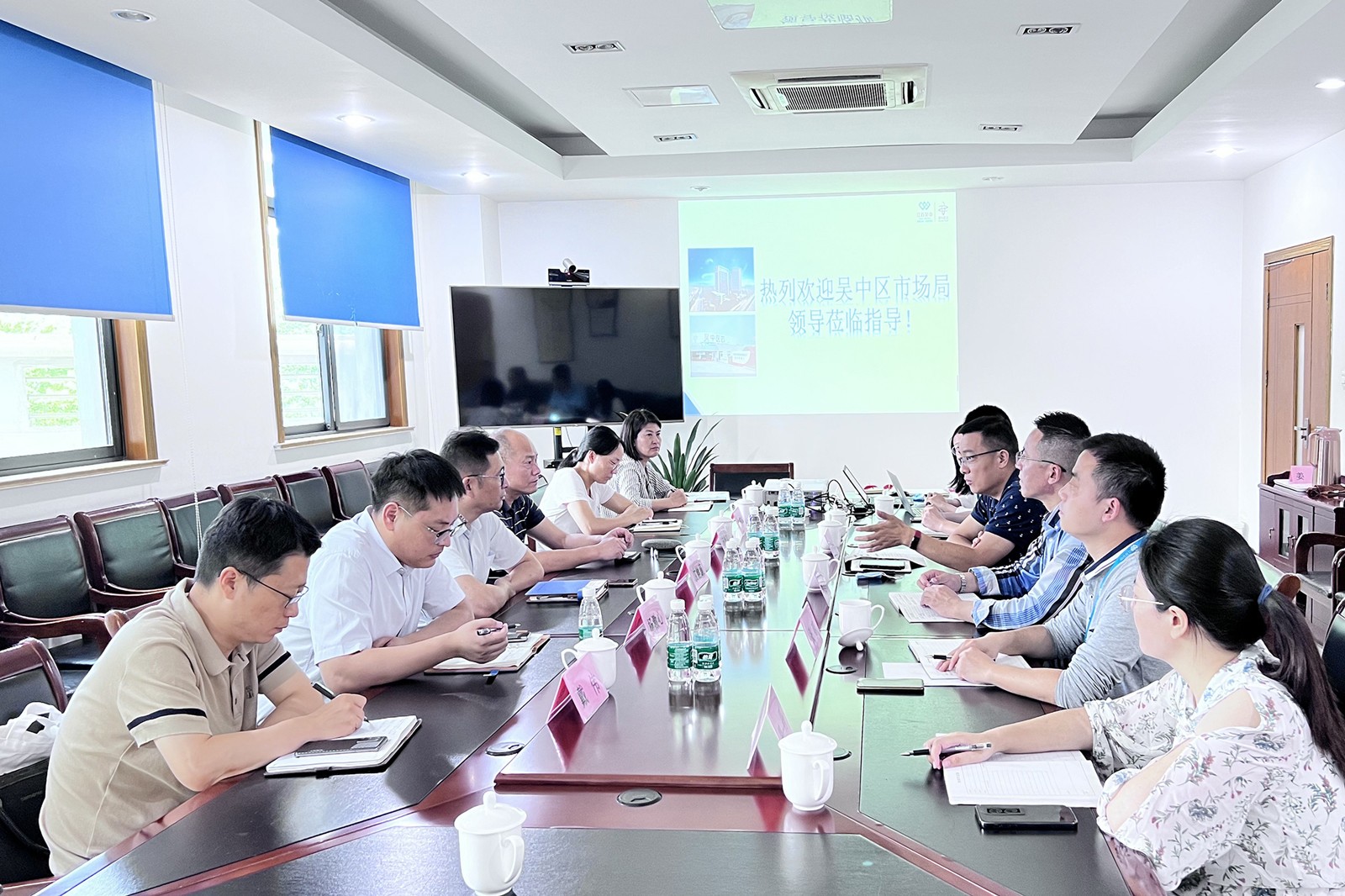 吴中区市场监管局领导走访调研苏州制药厂