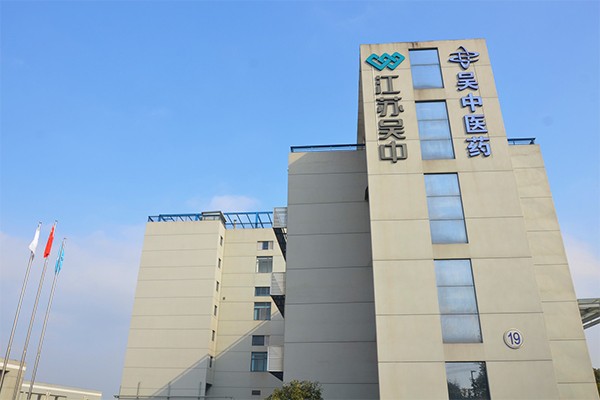 吴中区应急管理局检查指导工厂疫情防控与安全生产