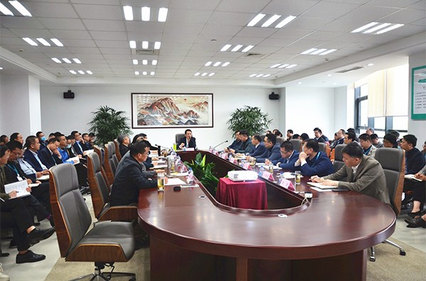 公司召开医美事业部成立暨医美事业战略布局动员会