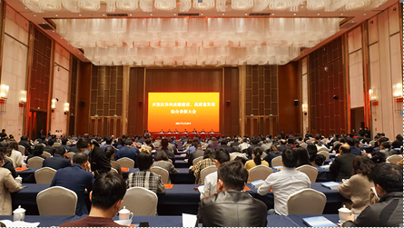 荣誉 | 吴中医药获评开发区2020年度高质量发展...