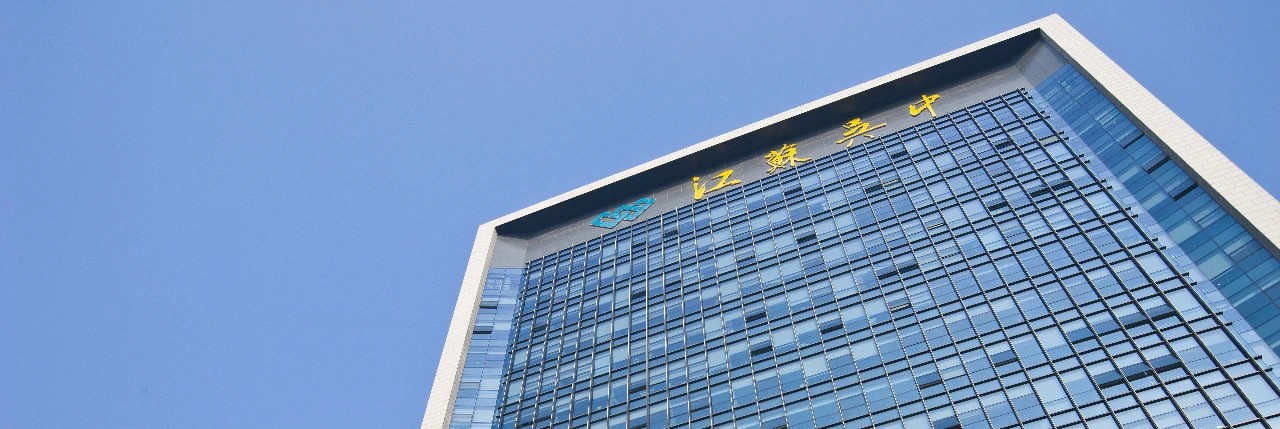 更名 | 初心不变，只为更好