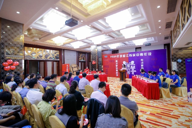 公司团委举办首届“江苏吴中青年说”辩论赛