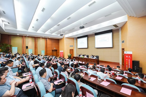 公司召开2020年上半年度工作总结会议