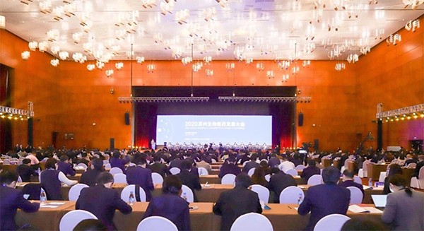 苏州召开生物医药发展大会，吴中医药入选首批潜力地标...