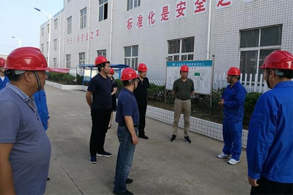 公司领导到恒利达科技化工慰问