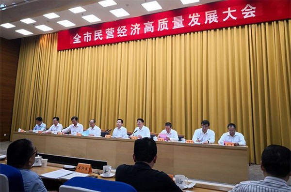 公司获评苏州市优秀民营企业