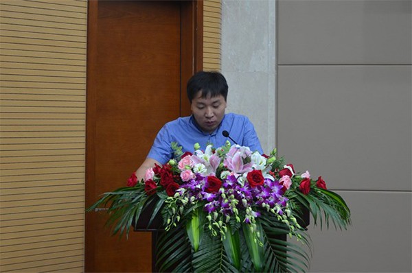 公司及各产业集团召开半年度总结会议