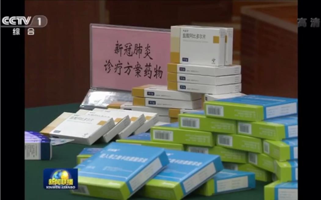 新闻联播 | 李克强总理赴国家新冠肺炎药品医疗器械...