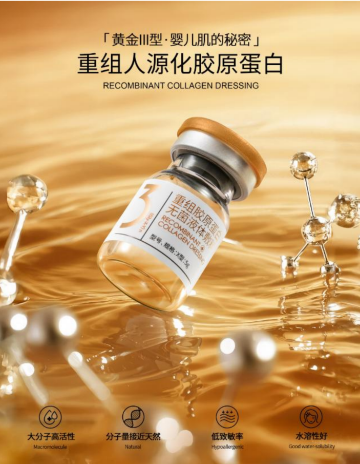 吴中美学婴芙源相关研究成果荣登国家级期刊